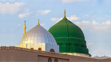 Seerat e Mustafa ﷺ